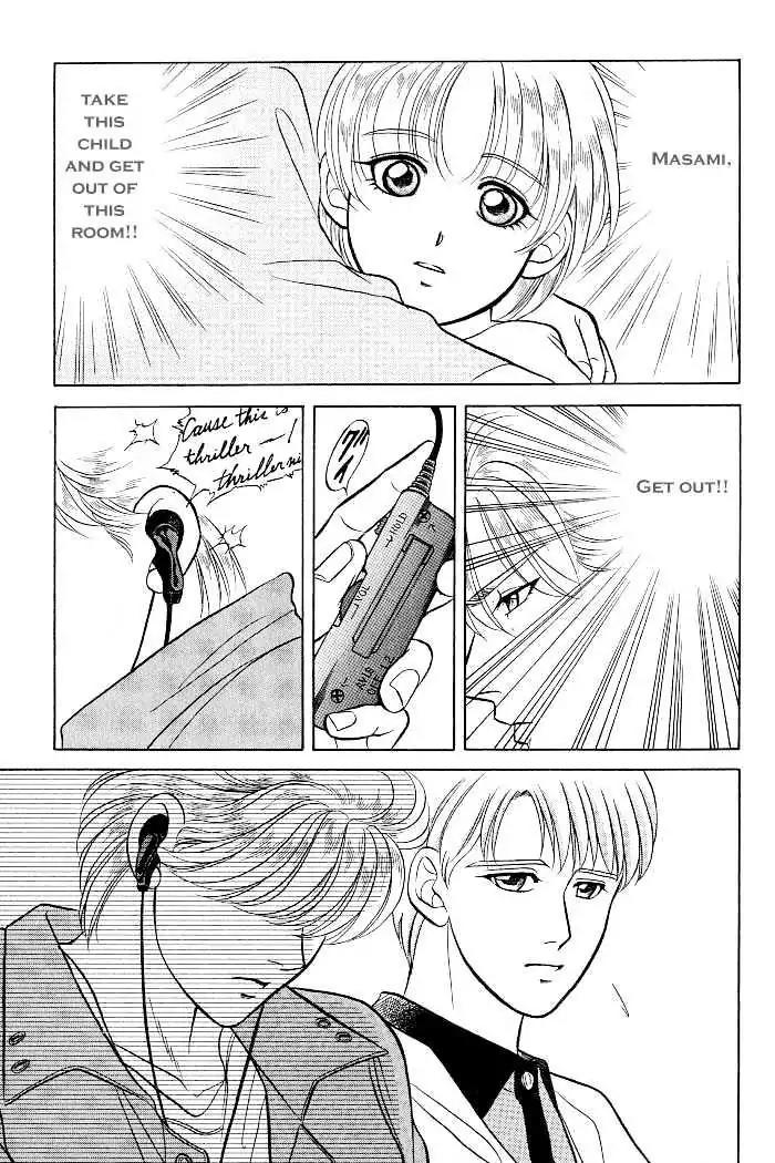 Kusatta Kyoushi no Houteishiki Chapter 9.8 page 38 - Chapter 9.8: [Flashback] Platonic Love Scramble