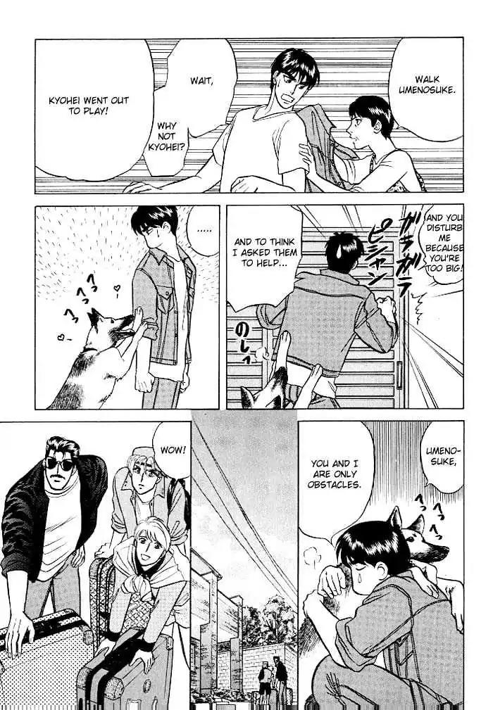 Kusatta Kyoushi no Houteishiki Chapter 9.8 page 5 - Chapter 9.8: [Flashback] Platonic Love Scramble