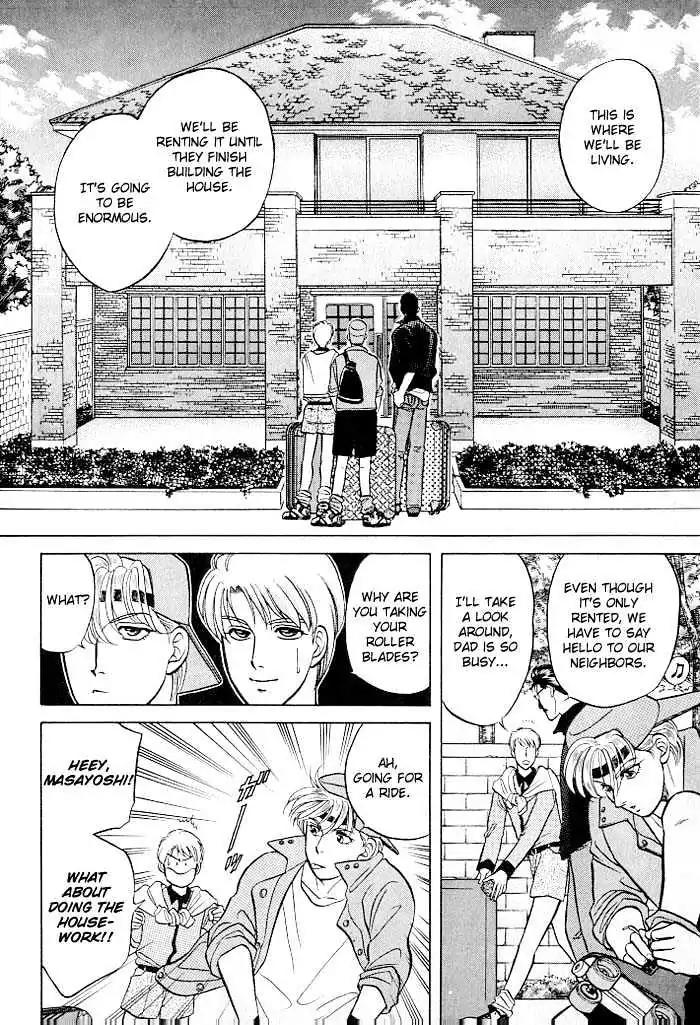 Kusatta Kyoushi no Houteishiki Chapter 9.8 page 6 - Chapter 9.8: [Flashback] Platonic Love Scramble