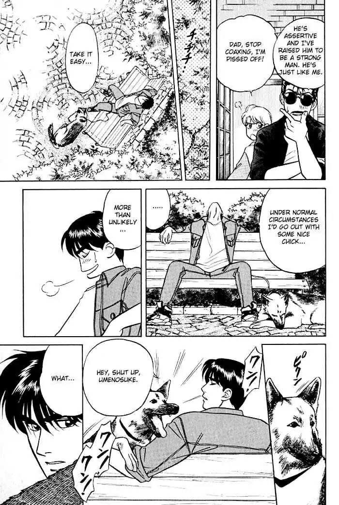 Kusatta Kyoushi no Houteishiki Chapter 9.8 page 7 - Chapter 9.8: [Flashback] Platonic Love Scramble