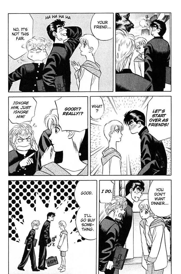 Kusatta Kyoushi no Houteishiki Chapter 9.9 page 13 - Chapter 9.9: [Continuation]