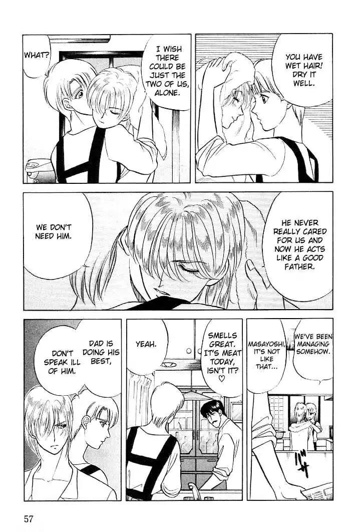 Kusatta Kyoushi no Houteishiki Chapter 9.9 page 17 - Chapter 9.9: [Continuation]