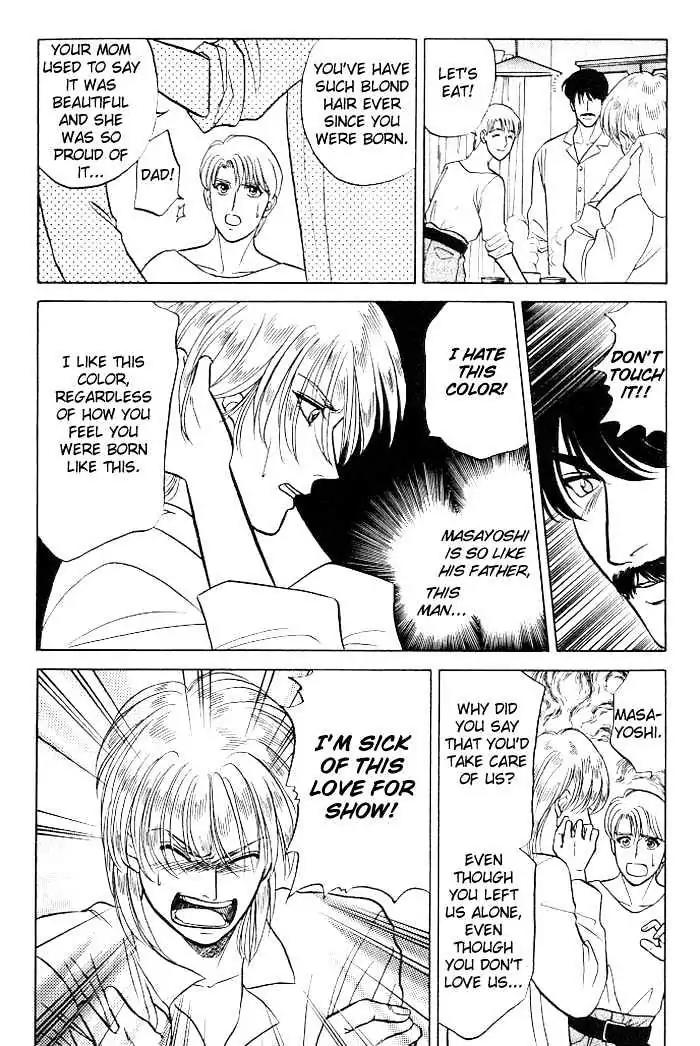 Kusatta Kyoushi no Houteishiki Chapter 9.9 page 18 - Chapter 9.9: [Continuation]