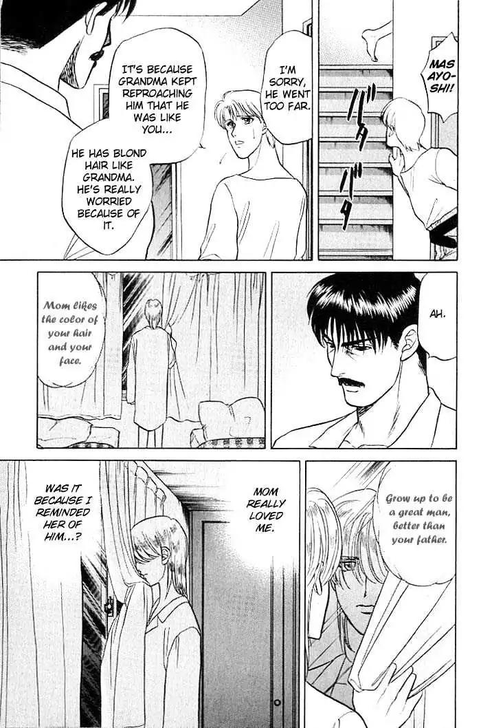 Kusatta Kyoushi no Houteishiki Chapter 9.9 page 19 - Chapter 9.9: [Continuation]