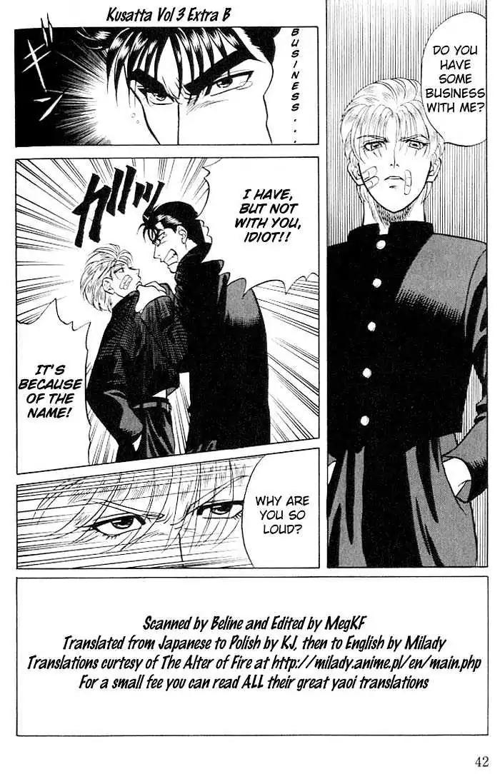 Kusatta Kyoushi no Houteishiki Chapter 9.9 page 2 - Chapter 9.9: [Continuation]