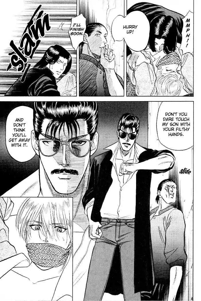 Kusatta Kyoushi no Houteishiki Chapter 9.9 page 27 - Chapter 9.9: [Continuation]