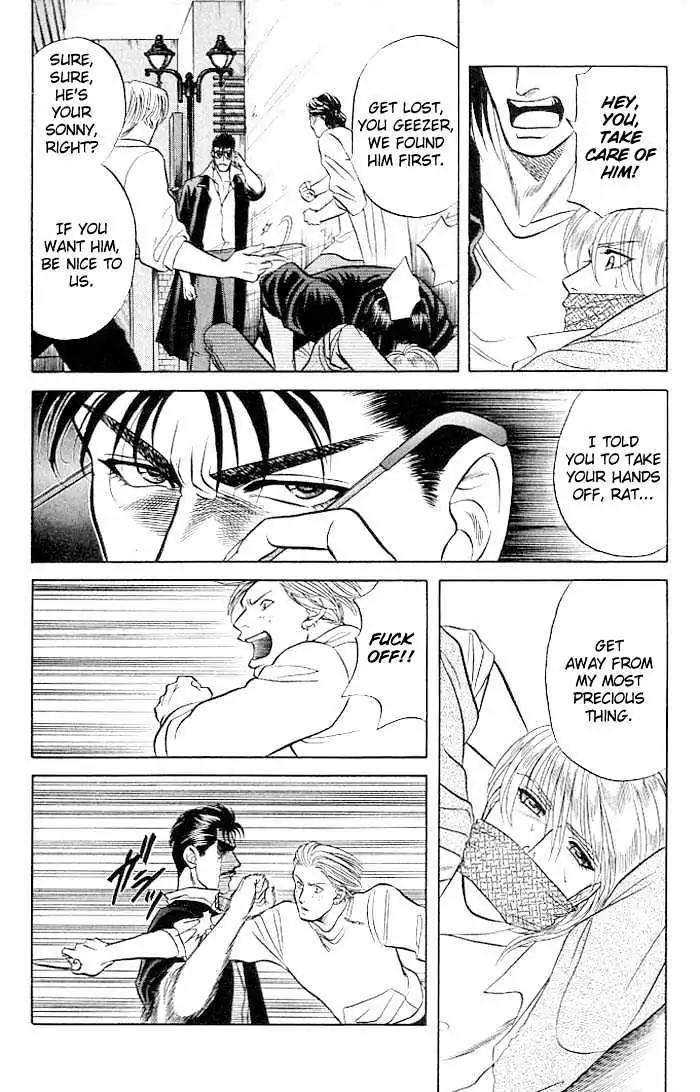 Kusatta Kyoushi no Houteishiki Chapter 9.9 page 28 - Chapter 9.9: [Continuation]