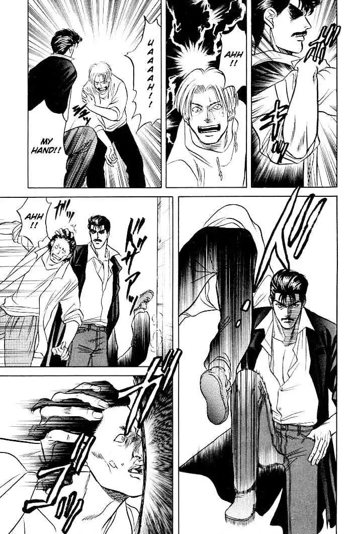 Kusatta Kyoushi no Houteishiki Chapter 9.9 page 29 - Chapter 9.9: [Continuation]