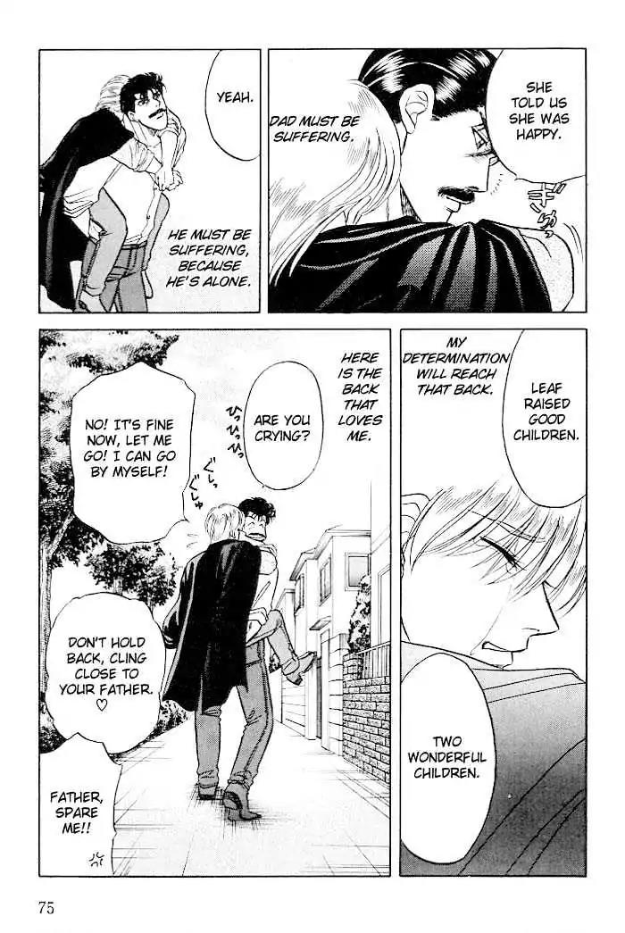 Kusatta Kyoushi no Houteishiki Chapter 9.9 page 35 - Chapter 9.9: [Continuation]