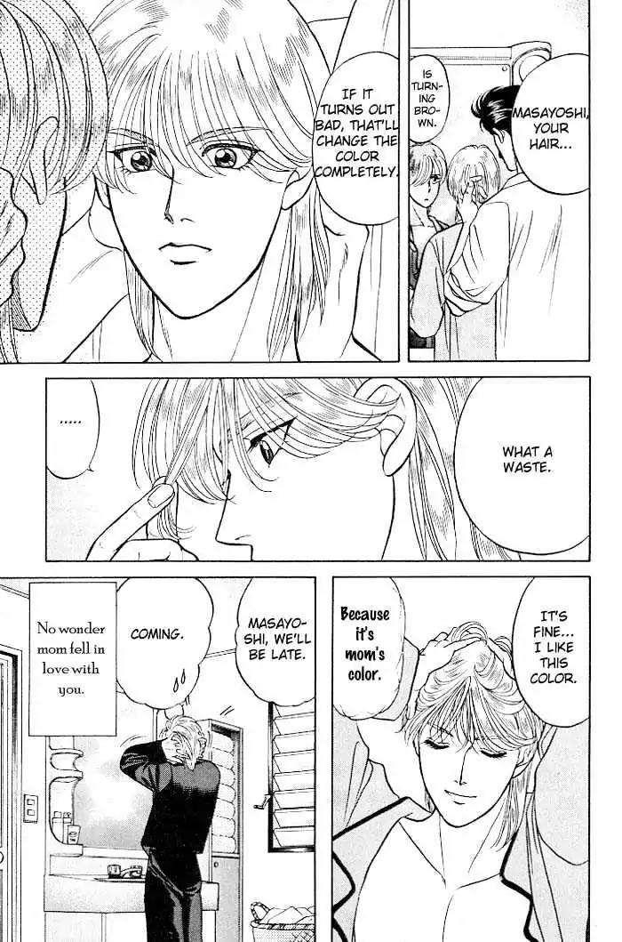 Kusatta Kyoushi no Houteishiki Chapter 9.9 page 37 - Chapter 9.9: [Continuation]