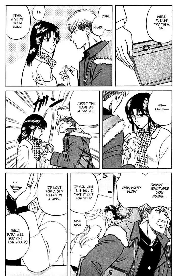 Kusatta Kyoushi no Houteishiki Chapter 9 page 10 - Chapter 9: Christmas Special