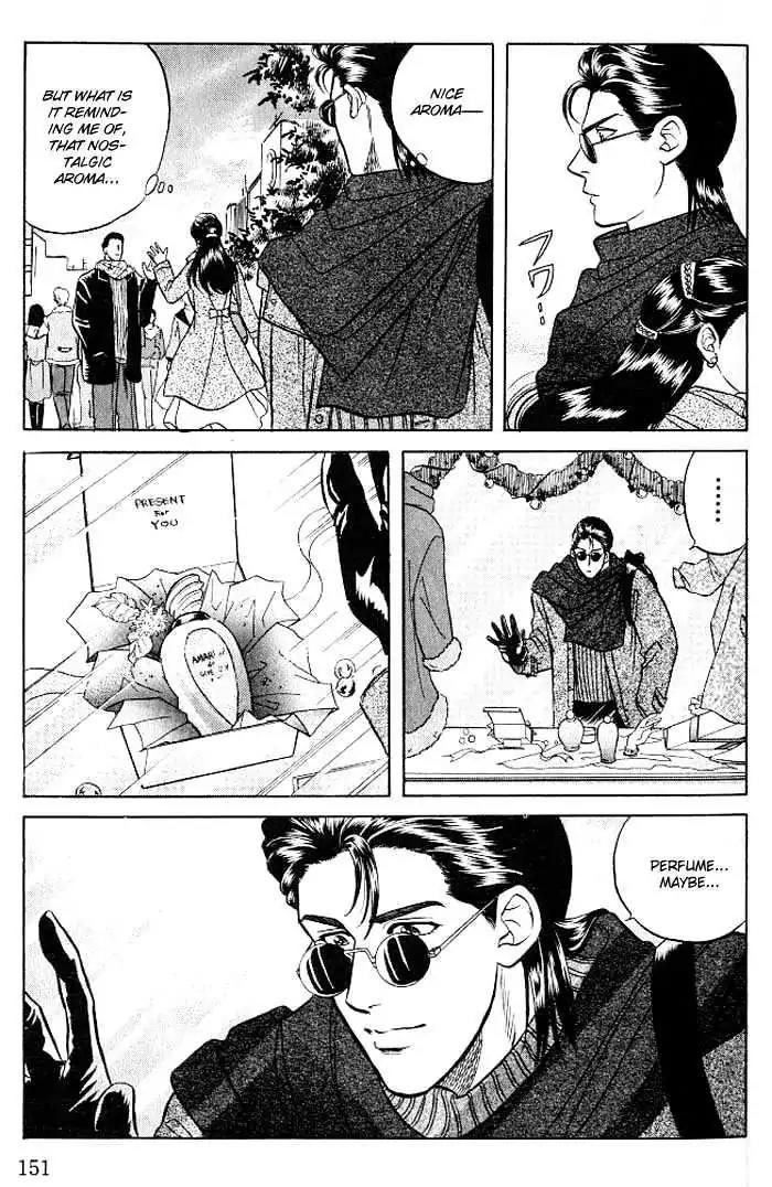 Kusatta Kyoushi no Houteishiki Chapter 9 page 15 - Chapter 9: Christmas Special