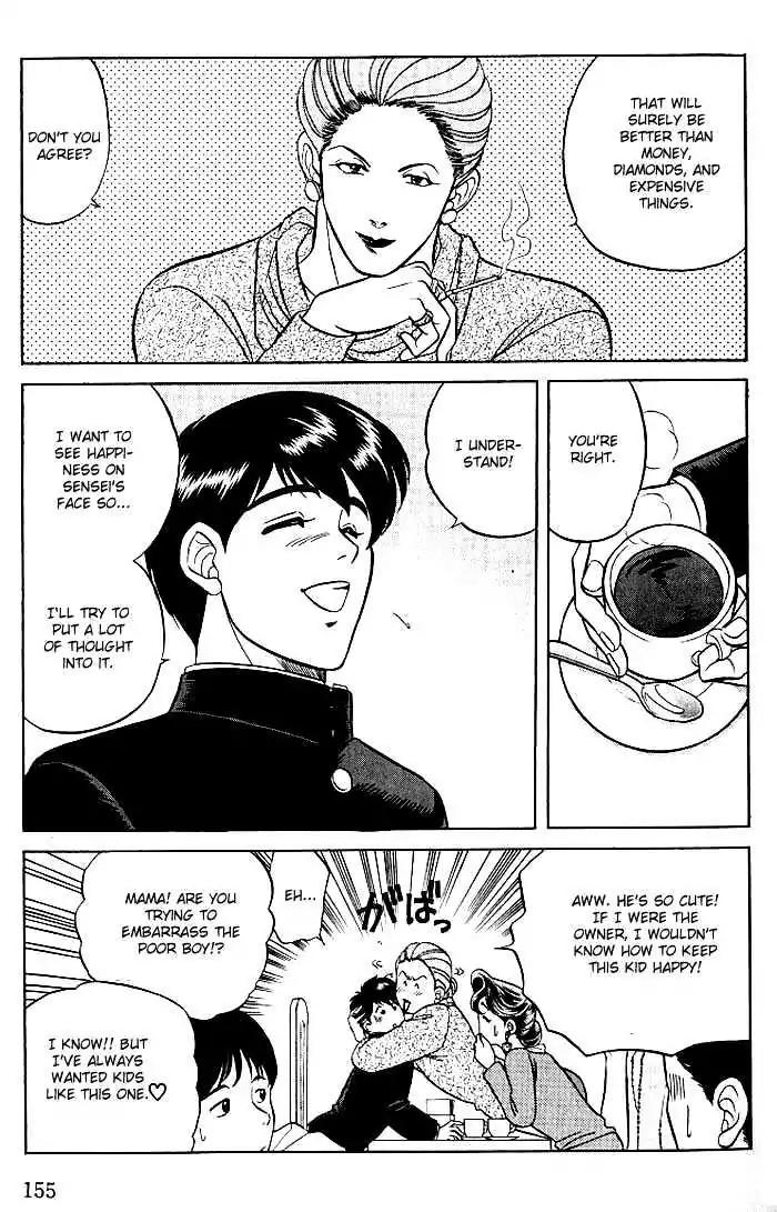 Kusatta Kyoushi no Houteishiki Chapter 9 page 19 - Chapter 9: Christmas Special