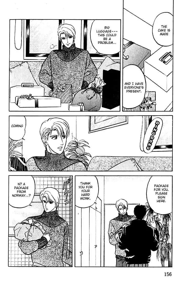 Kusatta Kyoushi no Houteishiki Chapter 9 page 20 - Chapter 9: Christmas Special