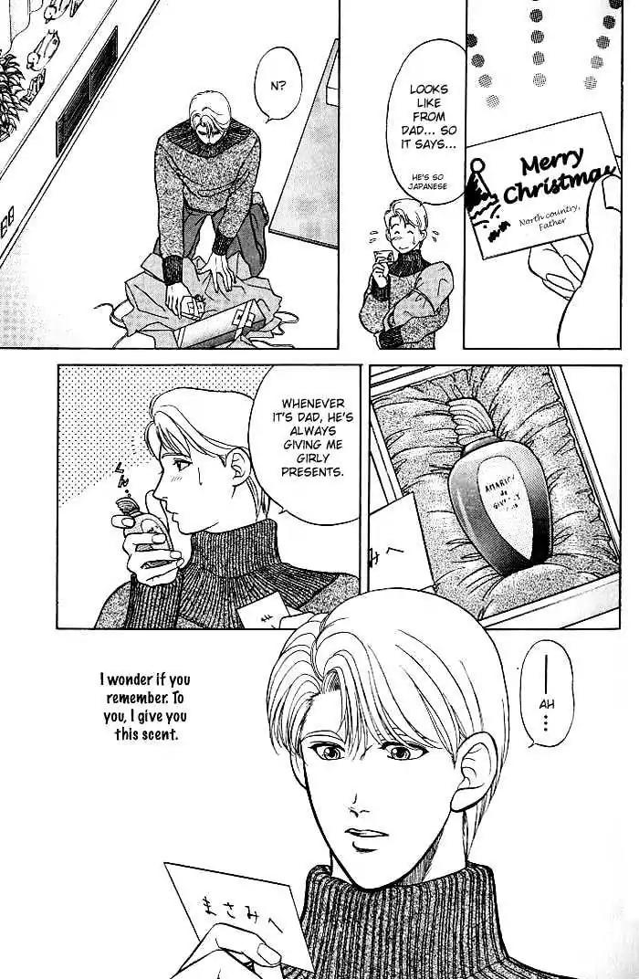 Kusatta Kyoushi no Houteishiki Chapter 9 page 21 - Chapter 9: Christmas Special