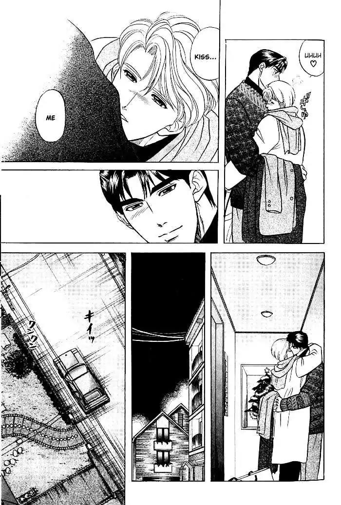 Kusatta Kyoushi no Houteishiki Chapter 9 page 31 - Chapter 9: Christmas Special