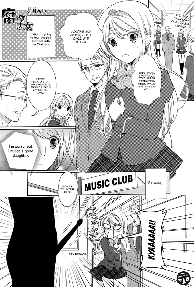 Kusattemo Bijyo Chapter 2 page 2 - Chapter 2