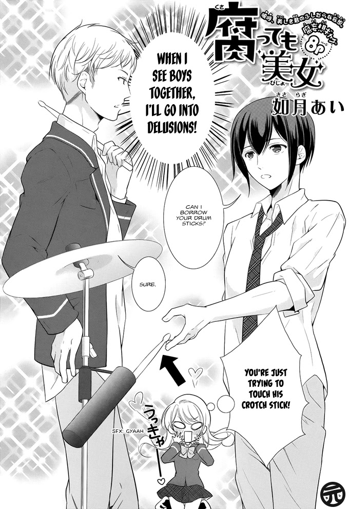 Kusattemo Bijyo Chapter 2 page 3 - Chapter 2