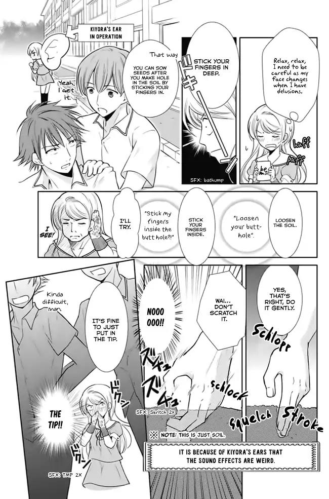 Kusattemo Bijyo Chapter 3 page 3 - Chapter 3