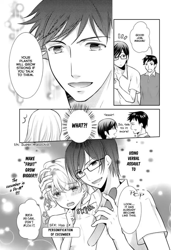 Kusattemo Bijyo Chapter 3 page 5 - Chapter 3