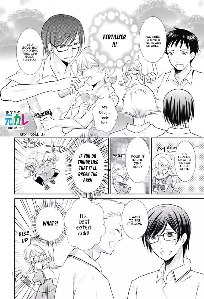 Kusattemo Bijyo Chapter 3 page 6 - Chapter 3