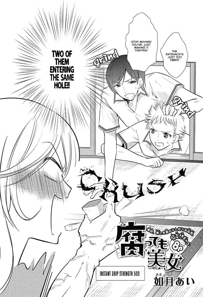 Kusattemo Bijyo Chapter 4 page 2 - Chapter 4