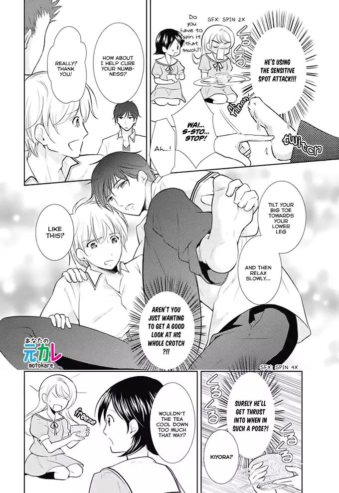 Kusattemo Bijyo Chapter 4 page 4 - Chapter 4