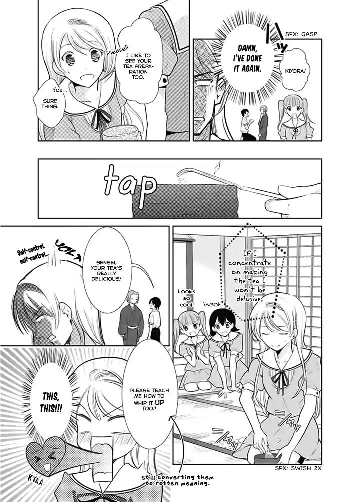 Kusattemo Bijyo Chapter 4 page 7 - Chapter 4