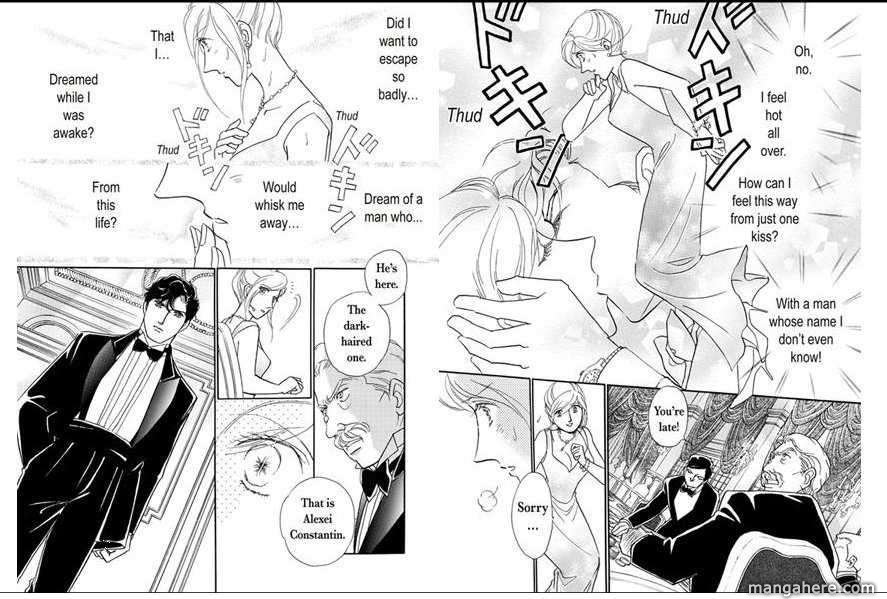 Kusenai Yoru no Kioku Chapter 1 page 11 - Chapter 1