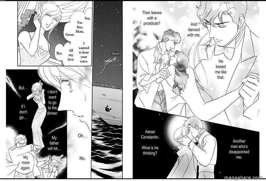 Kusenai Yoru no Kioku Chapter 1 page 17 - Chapter 1