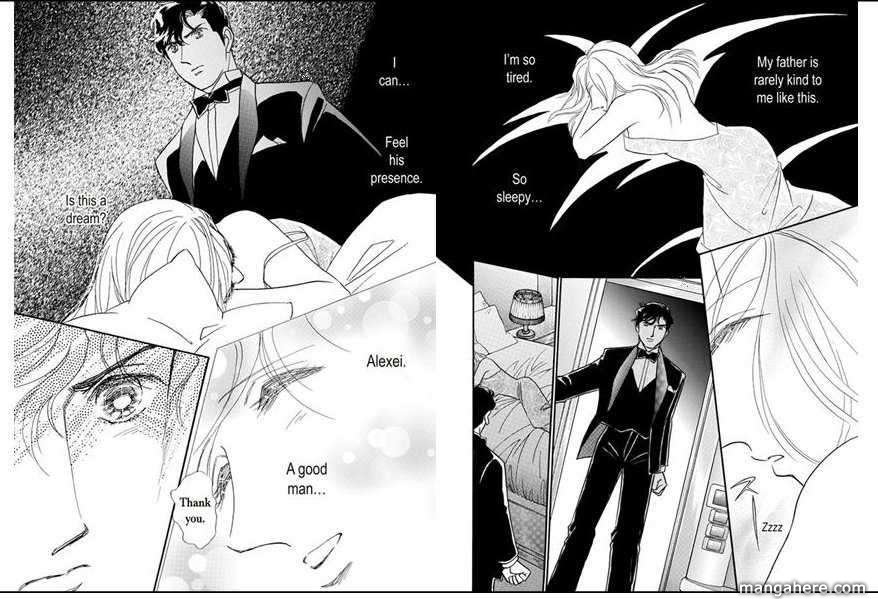 Kusenai Yoru no Kioku Chapter 1 page 21 - Chapter 1