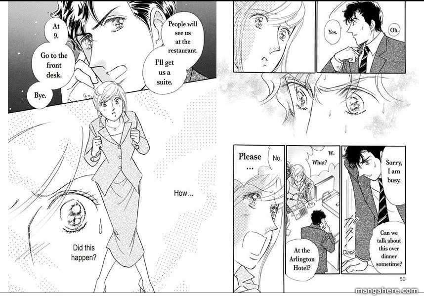 Kusenai Yoru no Kioku Chapter 1 page 28 - Chapter 1