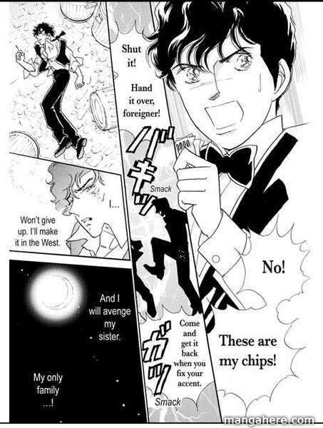 Kusenai Yoru no Kioku Chapter 1 page 3 - Chapter 1