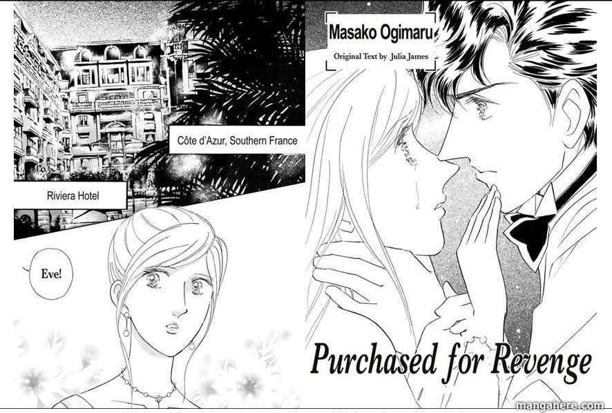 Kusenai Yoru no Kioku Chapter 1 page 4 - Chapter 1