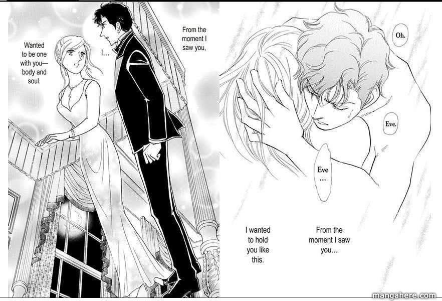 Kusenai Yoru no Kioku Chapter 1 page 40 - Chapter 1
