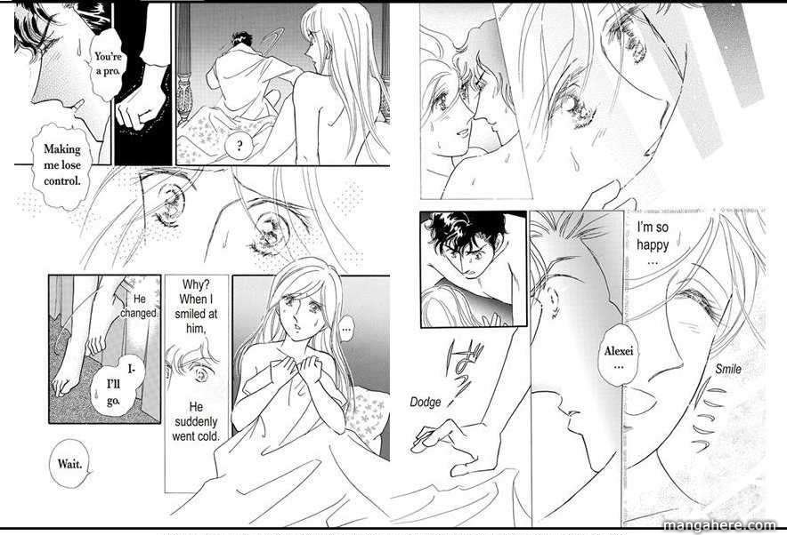 Kusenai Yoru no Kioku Chapter 1 page 41 - Chapter 1