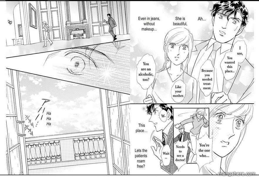 Kusenai Yoru no Kioku Chapter 1 page 50 - Chapter 1