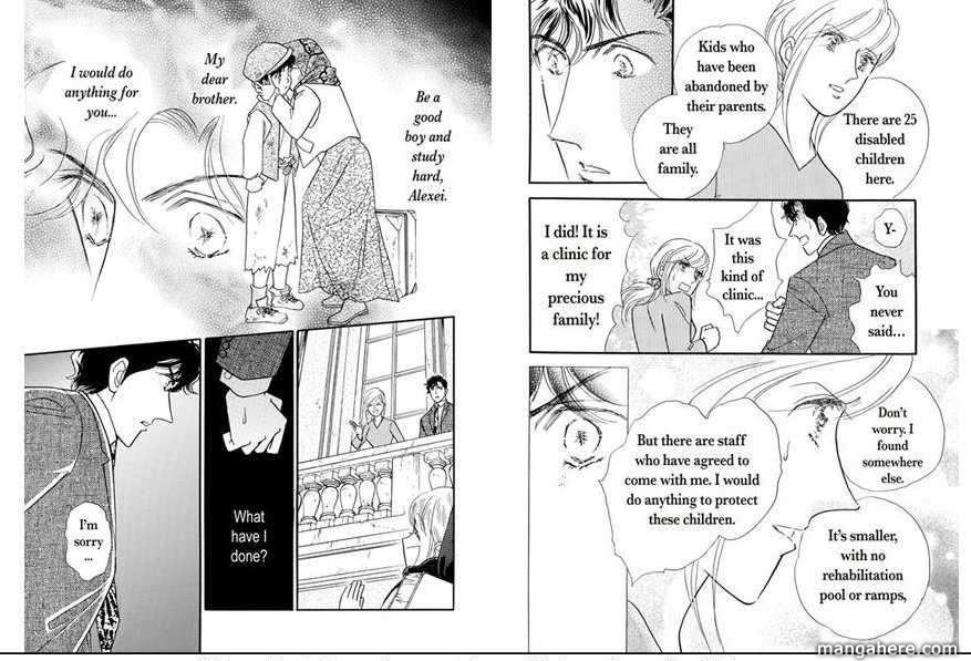 Kusenai Yoru no Kioku Chapter 1 page 52 - Chapter 1