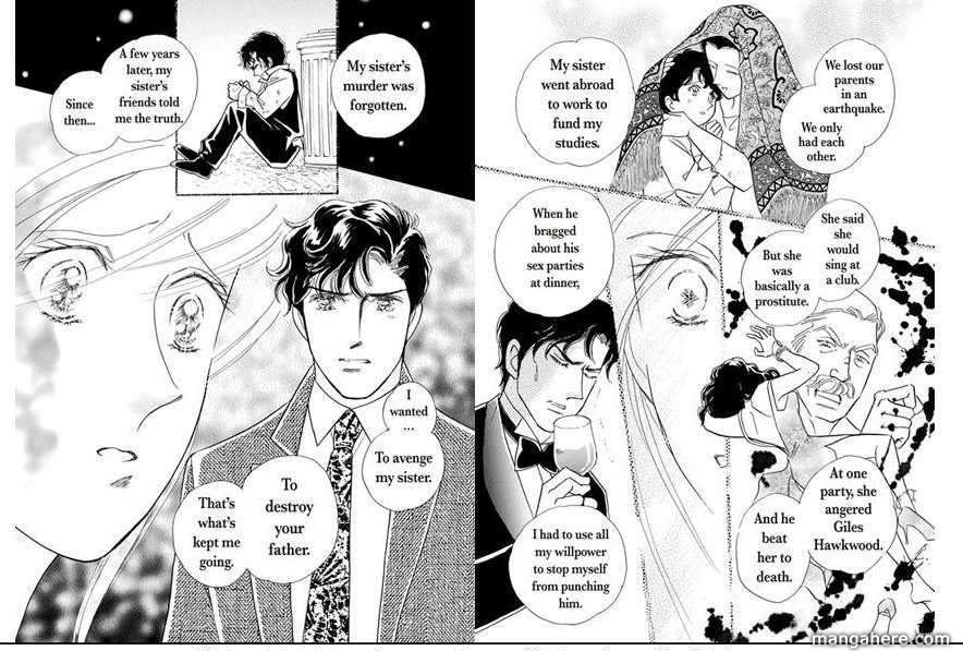 Kusenai Yoru no Kioku Chapter 1 page 56 - Chapter 1