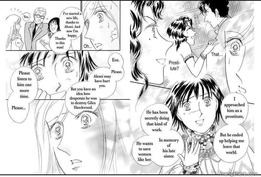 Kusenai Yoru no Kioku Chapter 1 page 60 - Chapter 1