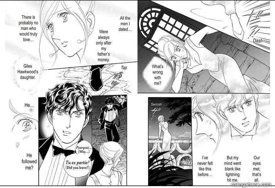 Kusenai Yoru no Kioku Chapter 1 page 8 - Chapter 1