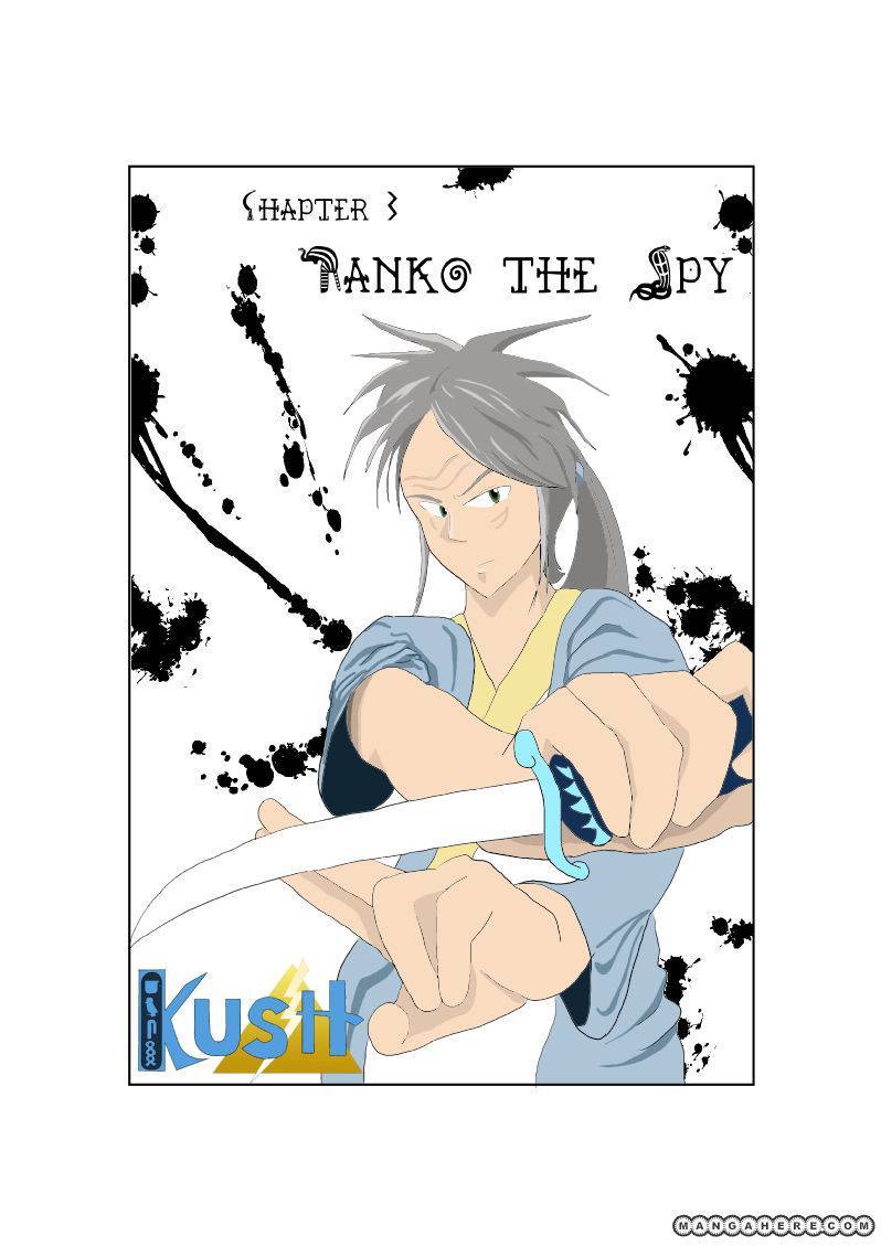 Kush Chapter 3 page 1 - Chapter 3