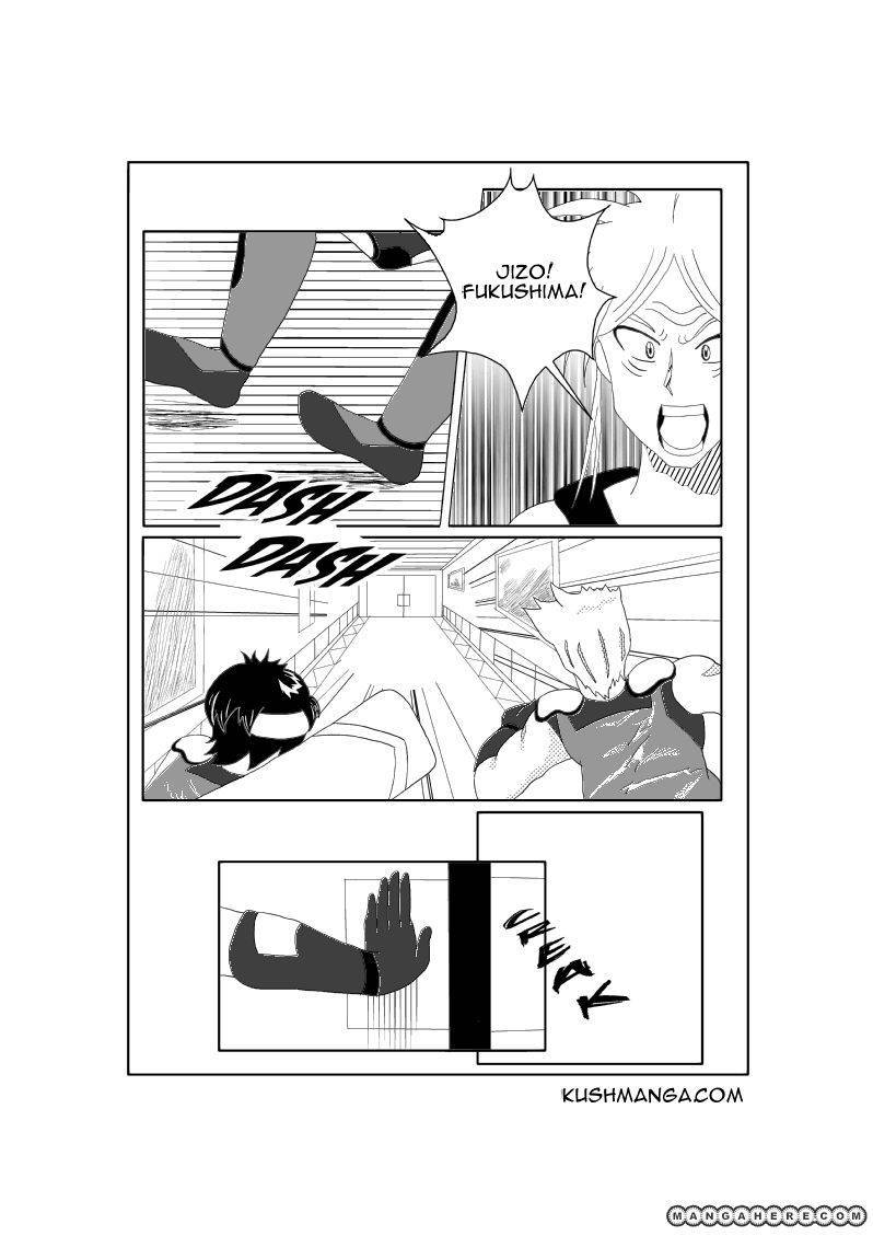 Kush Chapter 3 page 12 - Chapter 3