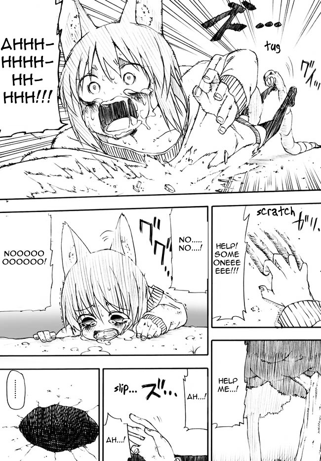 Kuso Manga Bukuro Chapter 0.1 page 4 - Chapter 0.1 : super natural law