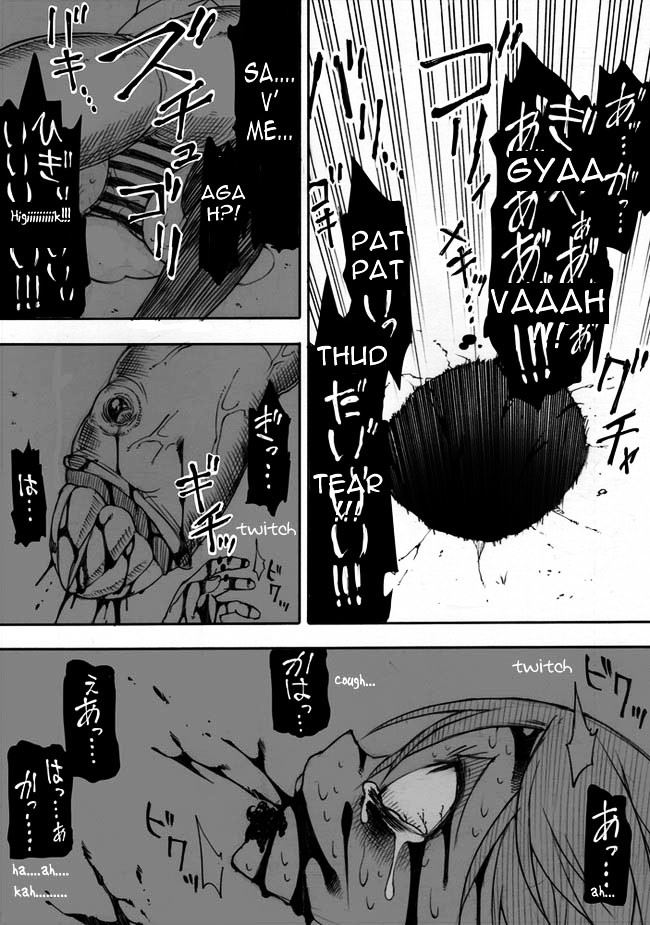 Kuso Manga Bukuro Chapter 0.1 page 5 - Chapter 0.1 : super natural law