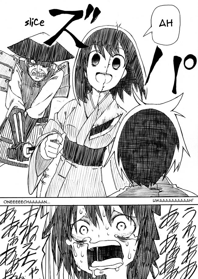 Kuso Manga Bukuro Chapter 0.2 page 5 - Chapter 0.2 : oneechan
