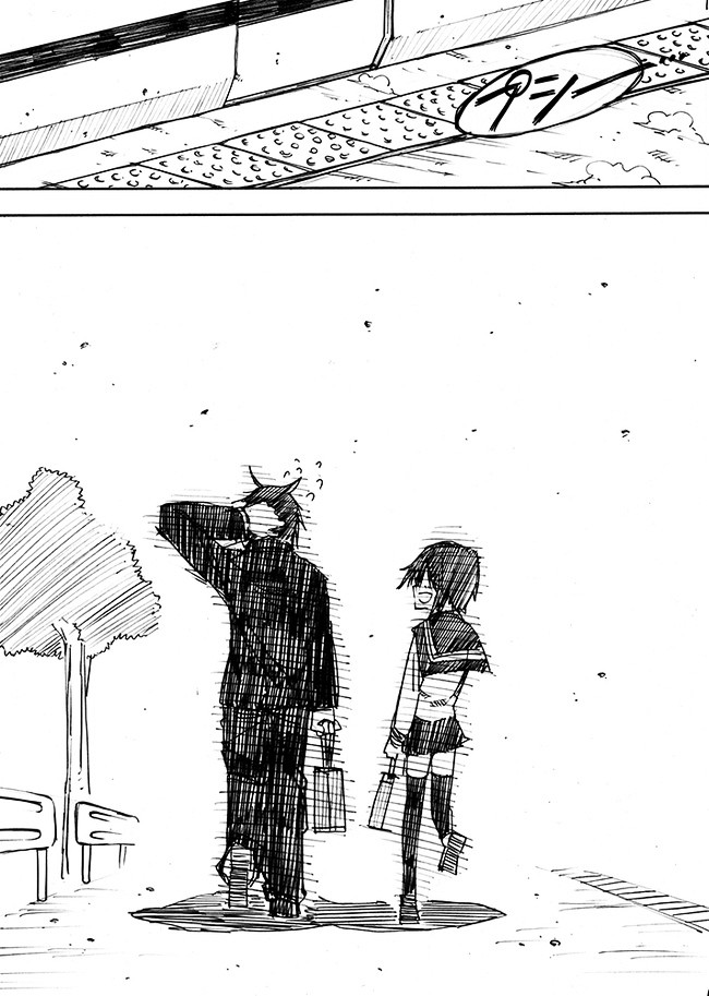 Kuso Manga Bukuro Chapter 0.3 page 4 - Chapter 0.3 : gum