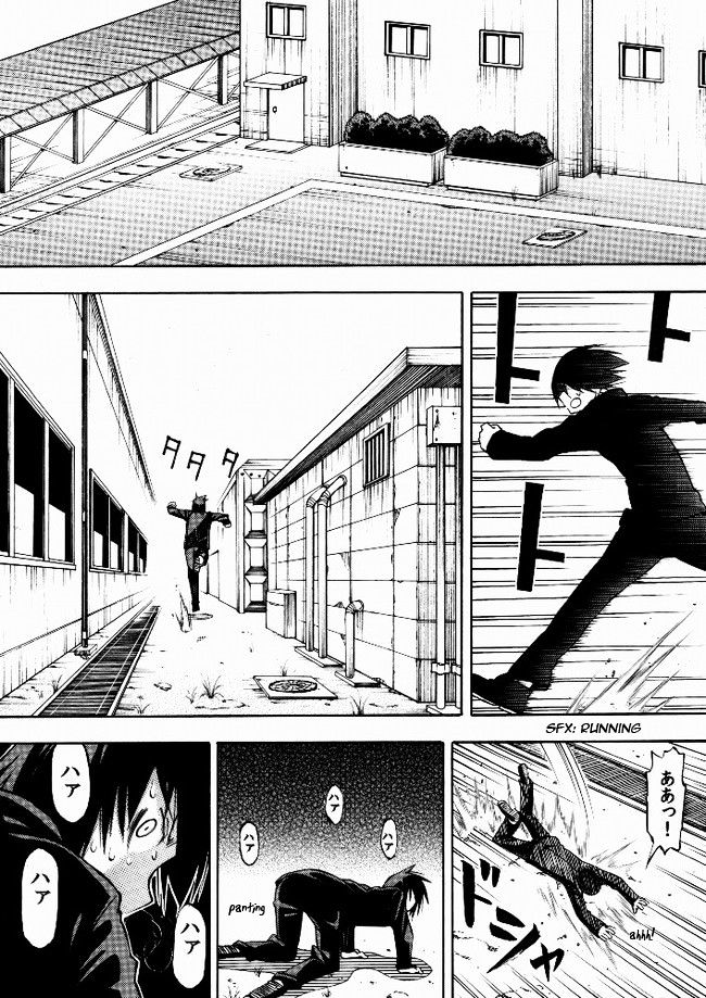 Kuso Manga Bukuro Chapter 11 page 1 - Chapter 11
