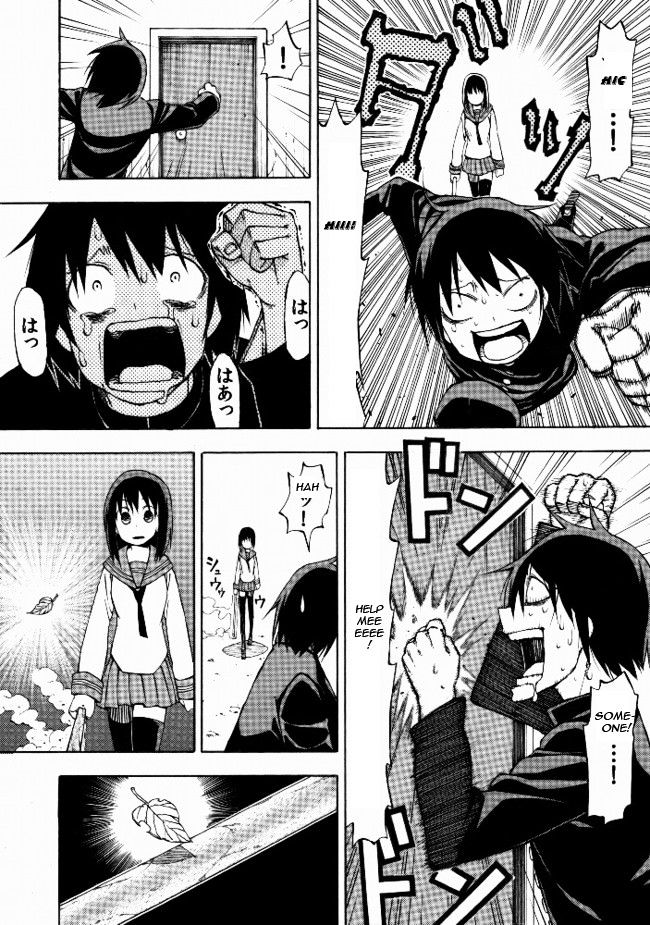 Kuso Manga Bukuro Chapter 11 page 3 - Chapter 11