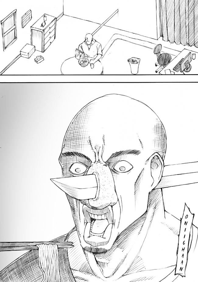 Kuso Manga Bukuro Chapter 17 page 6 - Chapter 17